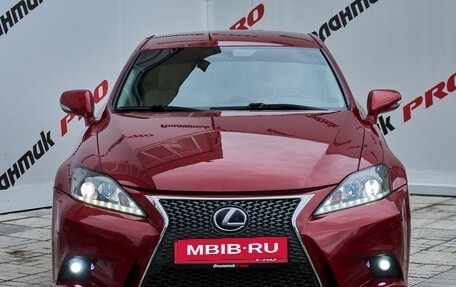 Lexus IS II рестайлинг 2, 2010 год, 1 620 000 рублей, 2 фотография