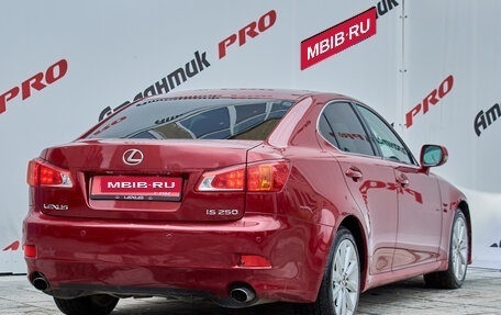 Lexus IS II рестайлинг 2, 2010 год, 1 620 000 рублей, 6 фотография