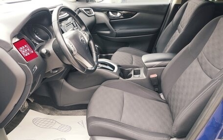 Nissan Qashqai, 2016 год, 1 500 000 рублей, 11 фотография