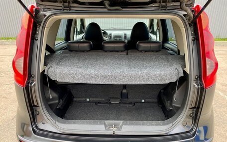 Nissan Note II рестайлинг, 2007 год, 950 000 рублей, 15 фотография