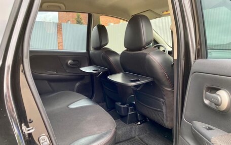 Nissan Note II рестайлинг, 2007 год, 950 000 рублей, 17 фотография