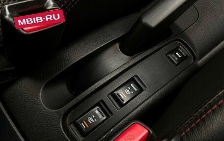 Nissan Note II рестайлинг, 2007 год, 950 000 рублей, 24 фотография