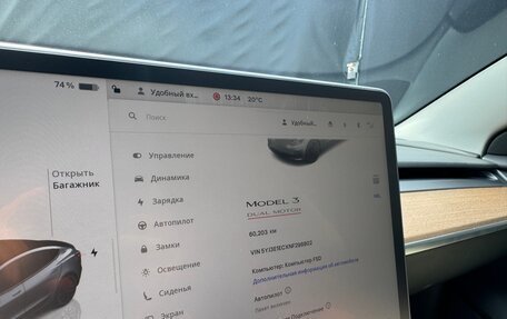 Tesla Model 3 I, 2022 год, 3 900 000 рублей, 10 фотография