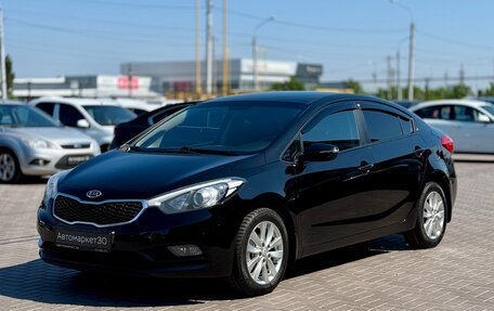 KIA Cerato III, 2014 год, 1 249 990 рублей, 3 фотография