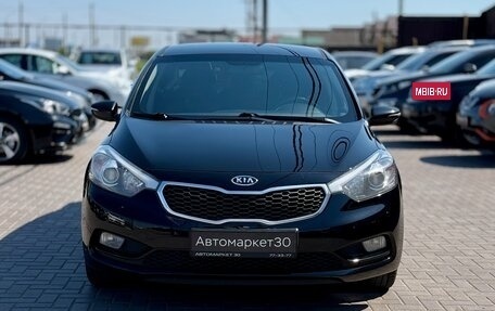 KIA Cerato III, 2014 год, 1 249 990 рублей, 2 фотография
