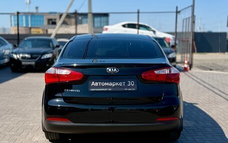 KIA Cerato III, 2014 год, 1 249 990 рублей, 5 фотография