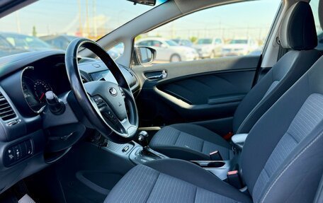 KIA Cerato III, 2014 год, 1 249 990 рублей, 8 фотография