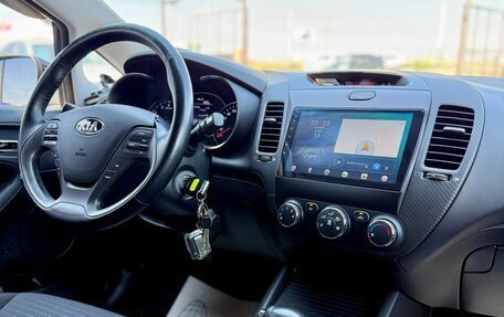 KIA Cerato III, 2014 год, 1 249 990 рублей, 13 фотография