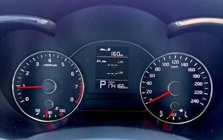 KIA Cerato III, 2014 год, 1 249 990 рублей, 15 фотография