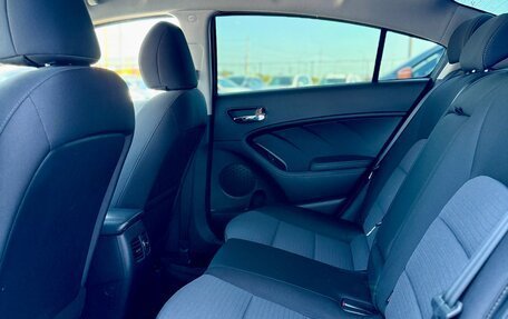 KIA Cerato III, 2014 год, 1 249 990 рублей, 9 фотография
