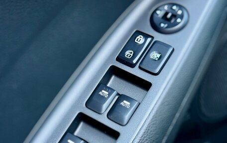 KIA Cerato III, 2014 год, 1 249 990 рублей, 17 фотография