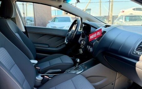 KIA Cerato III, 2014 год, 1 249 990 рублей, 11 фотография