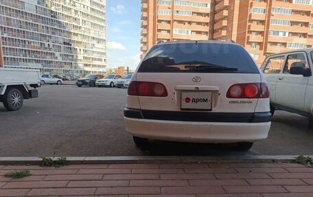 Toyota Caldina, 1999 год, 550 000 рублей, 2 фотография