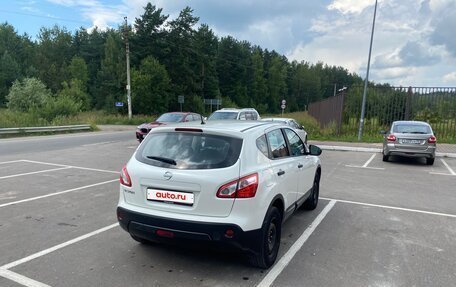 Nissan Qashqai, 2013 год, 950 000 рублей, 21 фотография