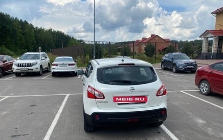 Nissan Qashqai, 2013 год, 950 000 рублей, 20 фотография