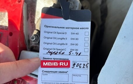 Volkswagen Polo VI (EU Market), 2018 год, 1 280 000 рублей, 11 фотография