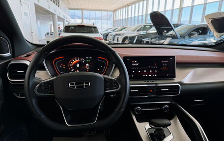 Geely Coolray I, 2023 год, 2 000 000 рублей, 9 фотография