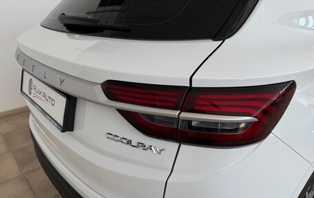 Geely Coolray I, 2023 год, 2 000 000 рублей, 21 фотография