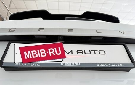 Geely Coolray I, 2023 год, 2 000 000 рублей, 33 фотография