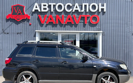 Mitsubishi Outlander III рестайлинг 3, 2007 год, 570 000 рублей, 3 фотография