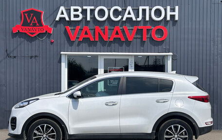 KIA Sportage IV рестайлинг, 2016 год, 1 940 000 рублей, 3 фотография