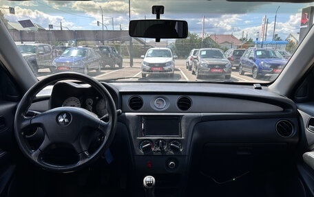 Mitsubishi Outlander III рестайлинг 3, 2007 год, 570 000 рублей, 2 фотография