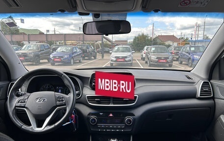 Hyundai Tucson III, 2018 год, 2 350 000 рублей, 2 фотография