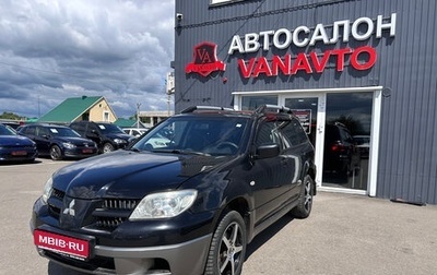 Mitsubishi Outlander III рестайлинг 3, 2007 год, 570 000 рублей, 1 фотография