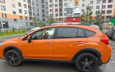 Subaru XV I рестайлинг, 2014 год, 1 280 000 рублей, 1 фотография