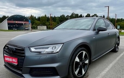 Audi A4, 2017 год, 2 690 000 рублей, 1 фотография
