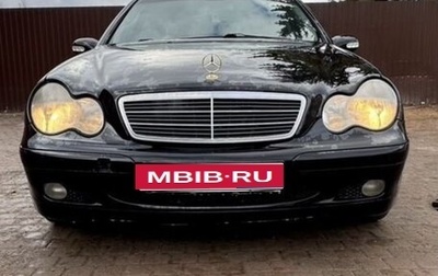 Mercedes-Benz C-Класс, 2001 год, 550 000 рублей, 1 фотография