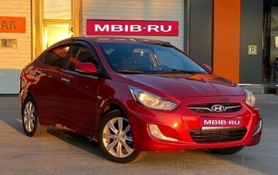 Hyundai Solaris II рестайлинг, 2012 год, 730 000 рублей, 1 фотография