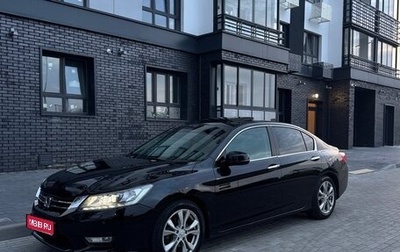 Honda Accord IX рестайлинг, 2013 год, 1 310 000 рублей, 1 фотография