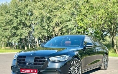 Mercedes-Benz S-Класс, 2020 год, 8 990 000 рублей, 1 фотография
