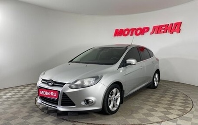 Ford Focus III, 2012 год, 842 000 рублей, 1 фотография
