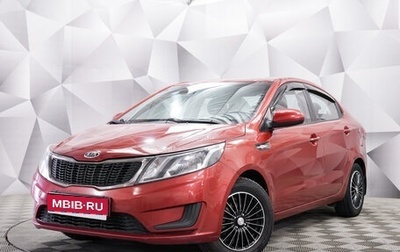 KIA Rio III рестайлинг, 2012 год, 740 000 рублей, 1 фотография