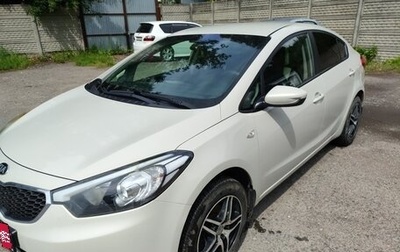 KIA Cerato III, 2013 год, 1 250 000 рублей, 1 фотография
