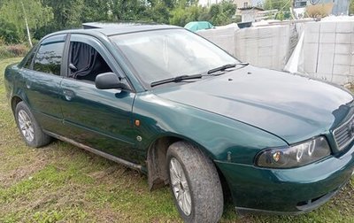 Audi A4, 1995 год, 300 000 рублей, 1 фотография