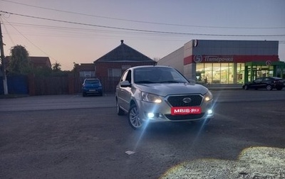 Datsun on-DO I рестайлинг, 2015 год, 500 000 рублей, 1 фотография