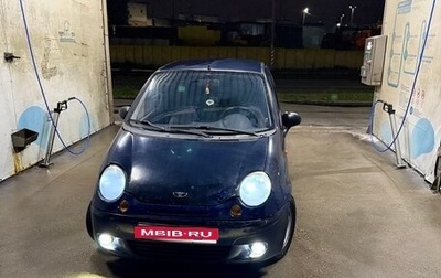 Daewoo Matiz I, 2009 год, 105 000 рублей, 1 фотография