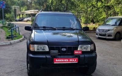 KIA Sportage IV рестайлинг, 2002 год, 250 000 рублей, 1 фотография