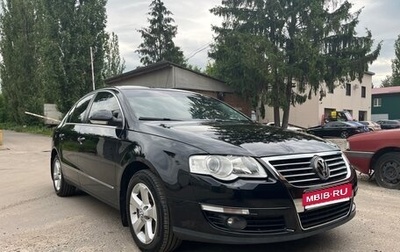 Volkswagen Passat B6, 2010 год, 890 000 рублей, 1 фотография