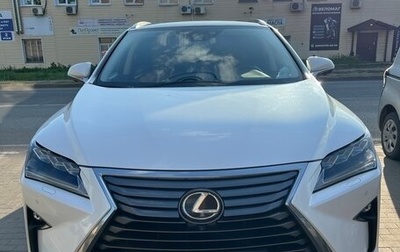 Lexus RX IV рестайлинг, 2017 год, 4 300 000 рублей, 1 фотография