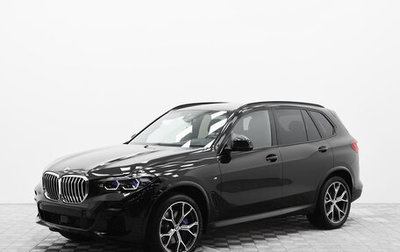 BMW X5, 2025 год, 12 690 000 рублей, 1 фотография