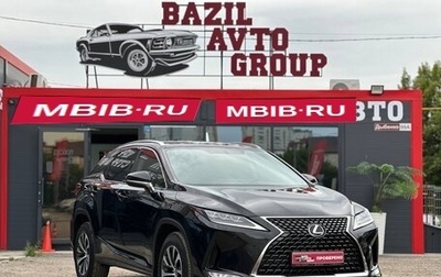 Lexus RX IV рестайлинг, 2021 год, 4 450 000 рублей, 1 фотография