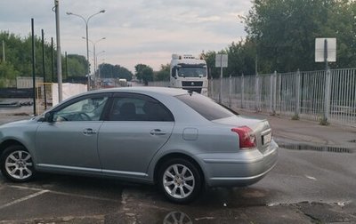 Toyota Avensis III рестайлинг, 2007 год, 799 000 рублей, 1 фотография
