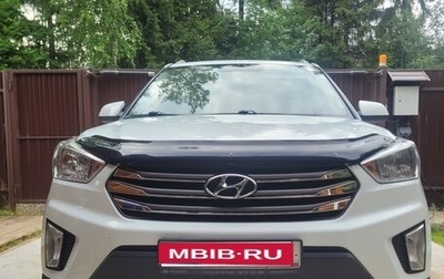 Hyundai Creta I рестайлинг, 2017 год, 1 850 000 рублей, 1 фотография