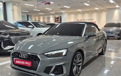 Audi A5, 2022 год, 3 099 000 рублей, 1 фотография