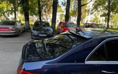 Mercedes-Benz E-Класс, 2013 год, 2 049 000 рублей, 1 фотография