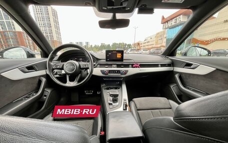 Audi A4, 2017 год, 2 690 000 рублей, 9 фотография